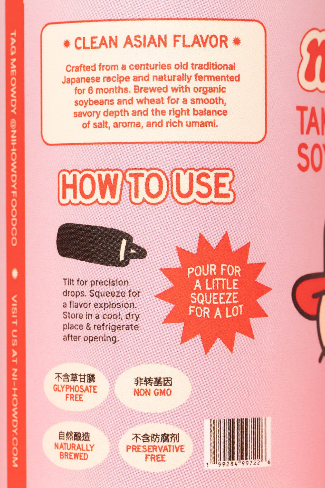 Back of a pink packaged food product with text panels, a small bottle illustration, and usage instructions on a light pink background.
