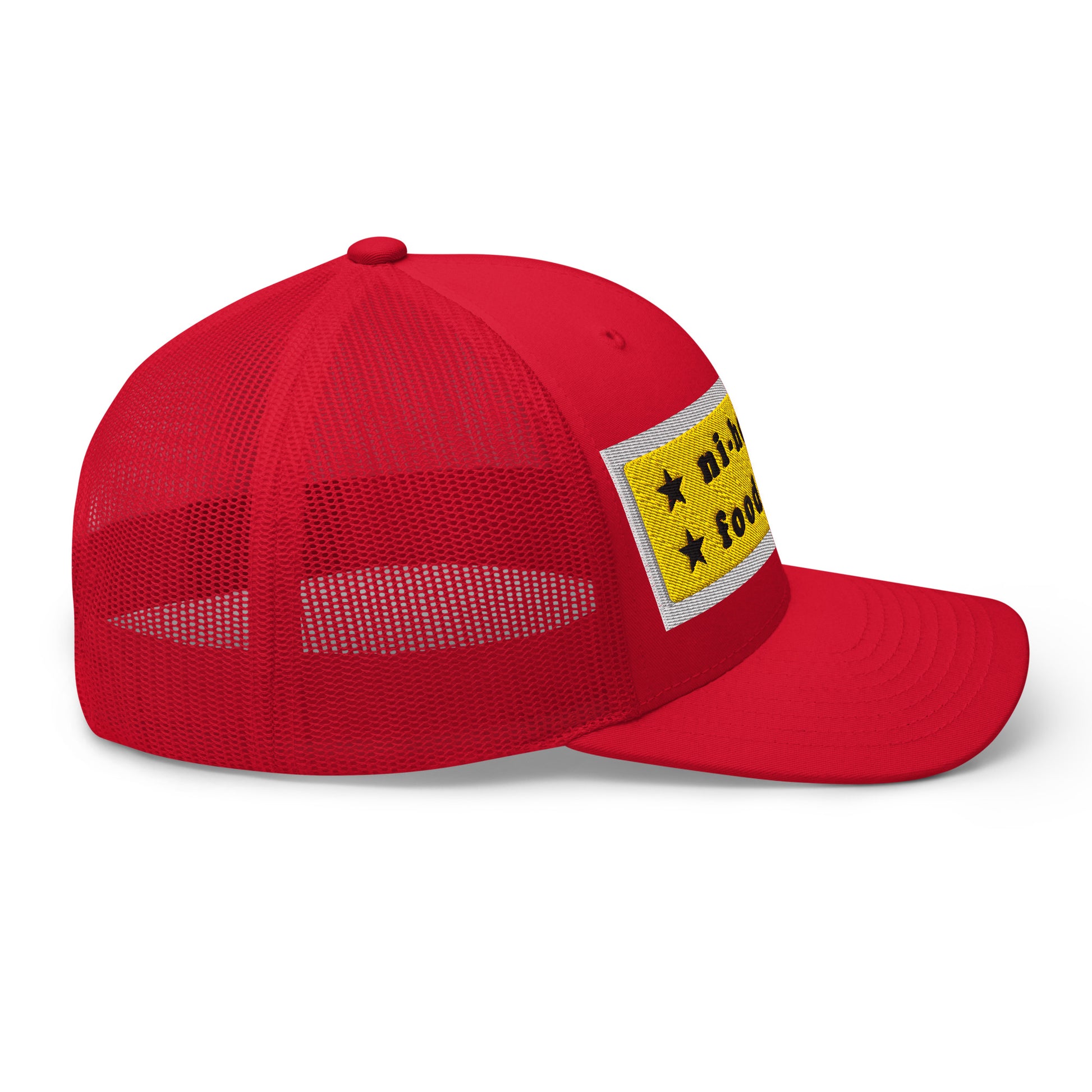 Bulma Inspired Trucker Hat